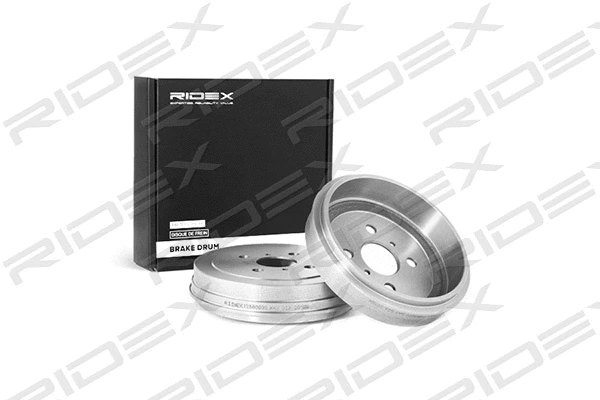 Brake Drum (123B0002)