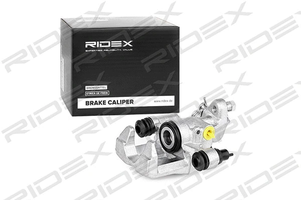 Brake Caliper (78B0460)