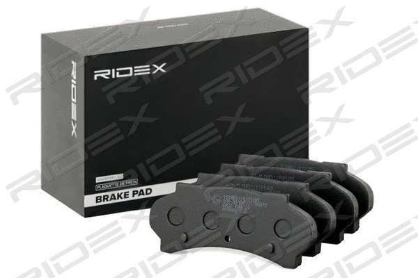 Brake Pad Set, disc brake (402B0880)
