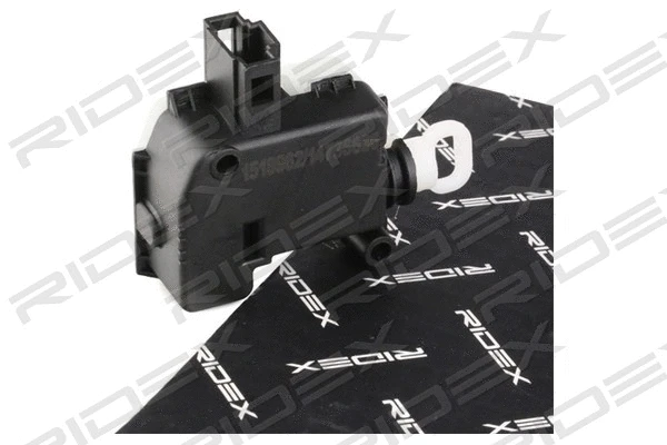 Actuator, central locking system (791C0008)