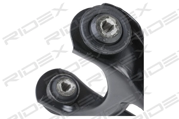 Control/Trailing Arm Kit, wheel suspension (772S0264)