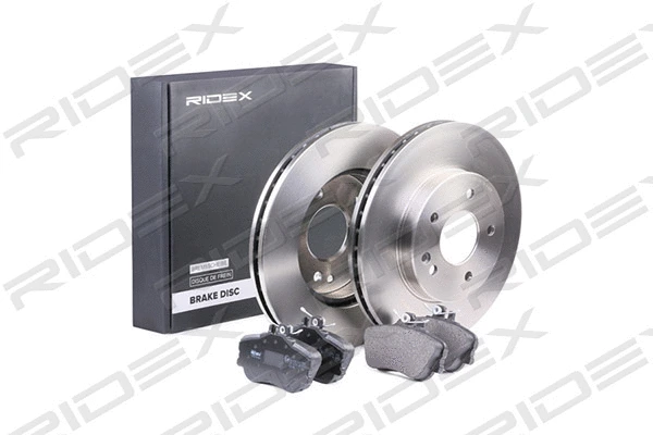 Brake Kit, disc brake (3405B0220)