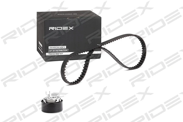 Timing Belt Kit (307T0110)