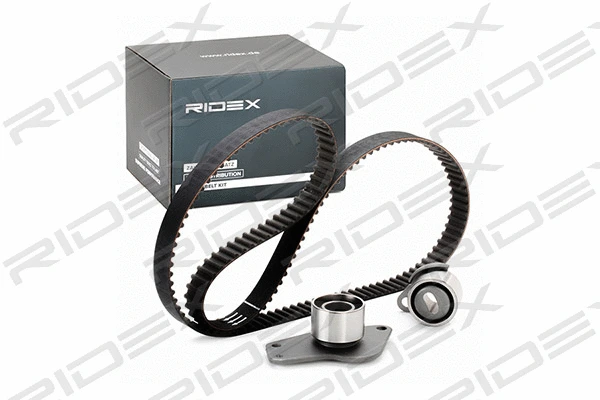 Timing Belt Kit (307T0041)