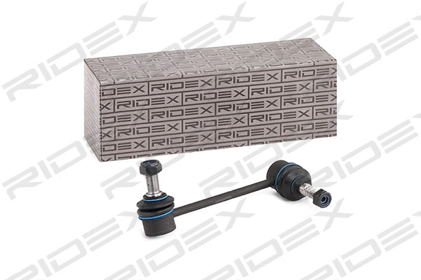 Link/Coupling Rod, stabiliser bar