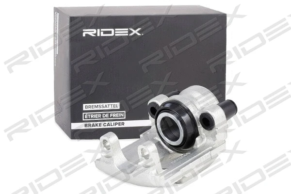 Brake Caliper (78B0457)