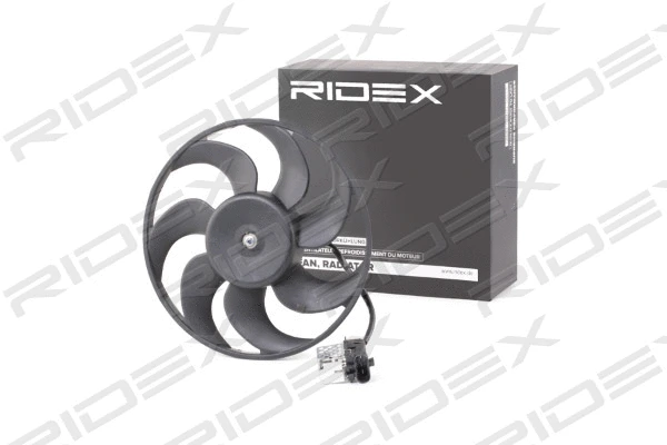 Fan, engine cooling (508R0103)