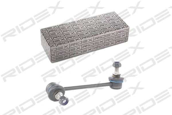 Link/Coupling Rod, stabiliser bar