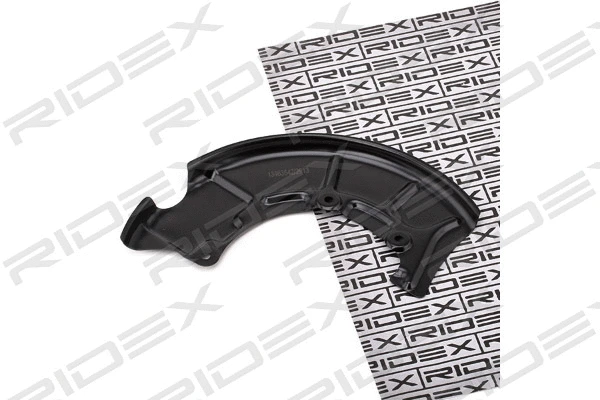 Splash Guard, brake disc (1330S0020)
