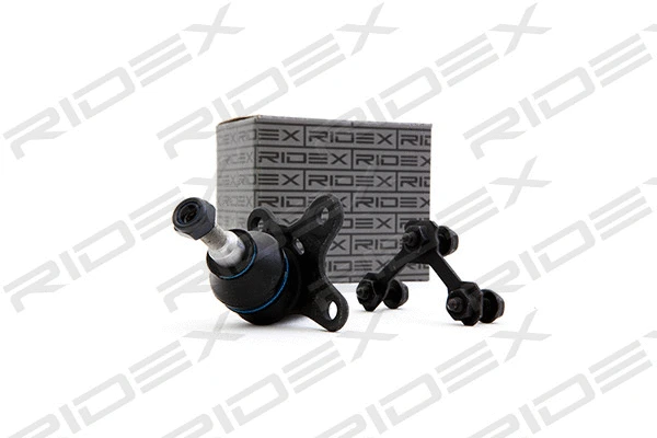 Ball Joint (2462S0040)