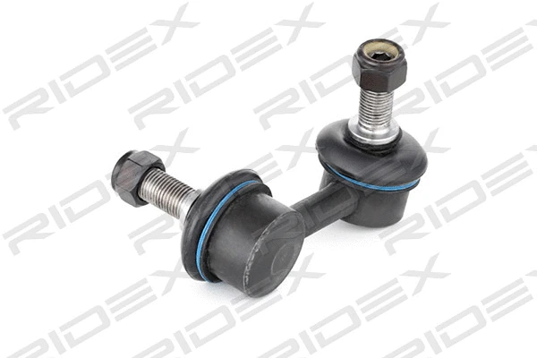Link/Coupling Rod, stabiliser bar (3229S0159)