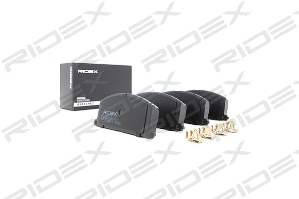 Brake Pad Set, disc brake (402B0185)