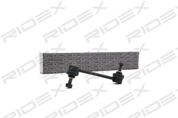 Link/Coupling Rod, stabiliser bar (3229S0232)