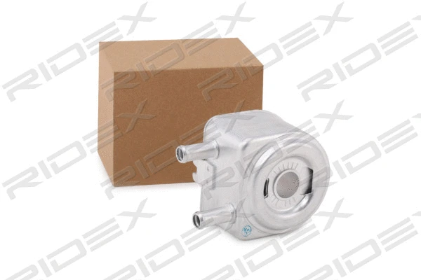 Oil Cooler, engine oil (469O0013)