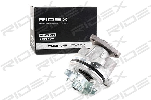 Water Pump, engine cooling (1260W0061)