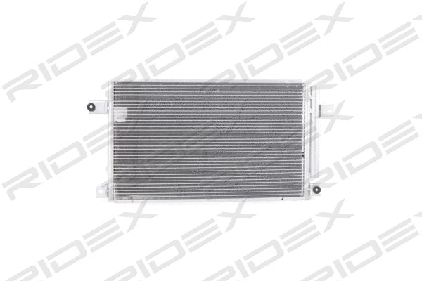 Condenser, air conditioning (448C0055)
