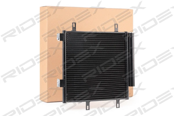 Condenser, air conditioning