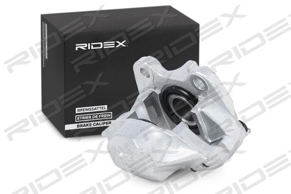 Brake Caliper
