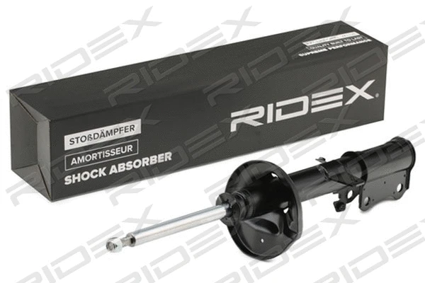 Shock Absorber (854S1162)