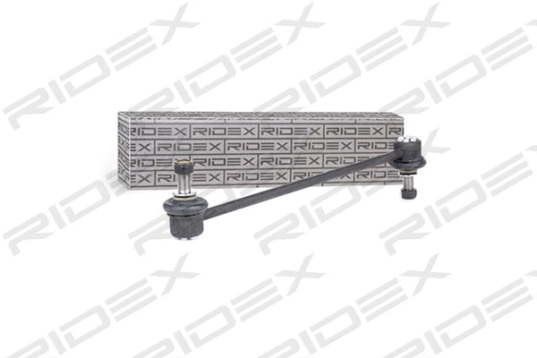 Link/Coupling Rod, stabiliser bar (3229S0304)