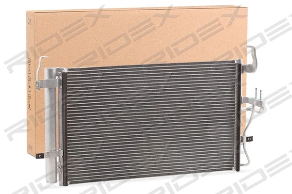 Condenser, air conditioning