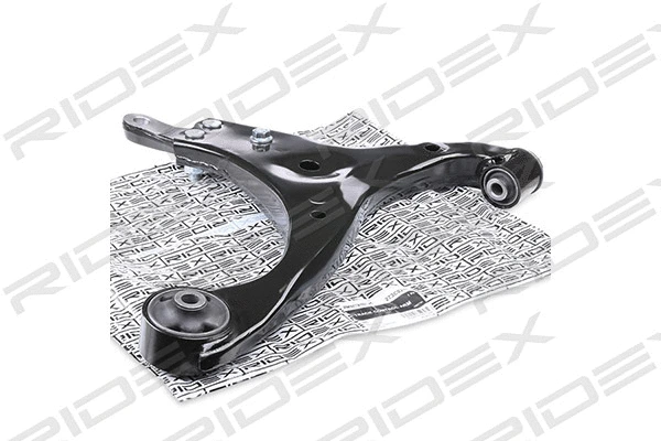 Control/Trailing Arm, wheel suspension (273C0246)