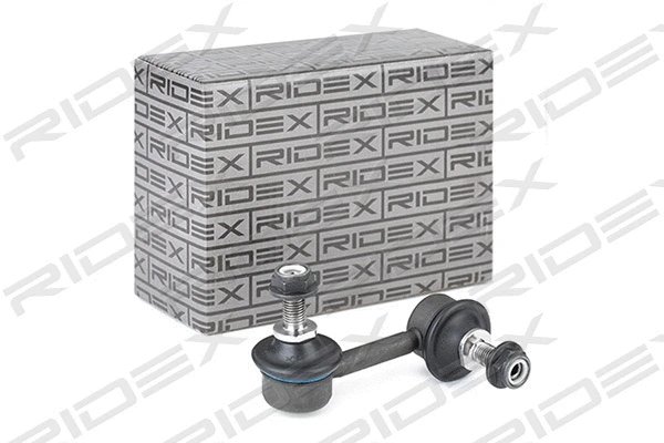 Link/Coupling Rod, stabiliser bar (3229S0433)