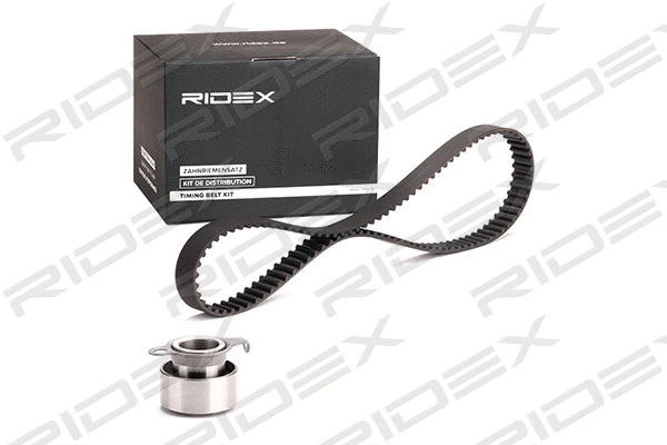 Timing Belt Kit (307T0204)