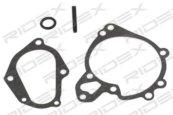 Water Pump, engine cooling (1260W0304)
