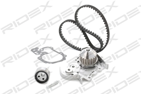 Water Pump & Timing Belt Kit