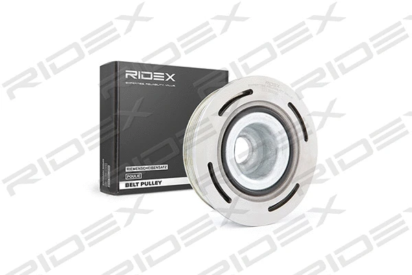 Belt Pulley, crankshaft (3213B0030)