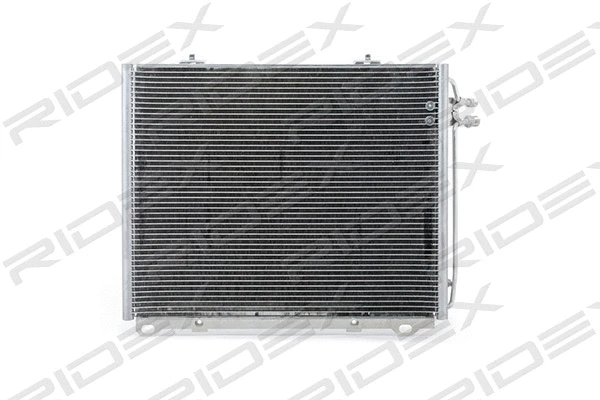 Condenser, air conditioning (448C0037)