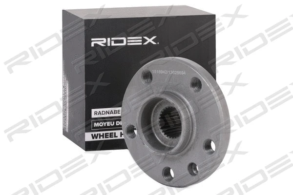 Wheel Hub (653W0153)