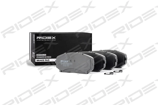Brake Pad Set, disc brake (402B0548)