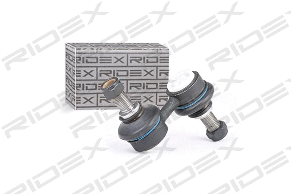 Stabiliser Bar, suspension