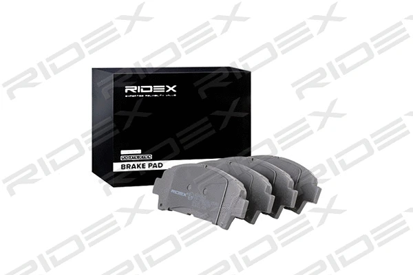 Brake Pad Set, disc brake (402B0421)
