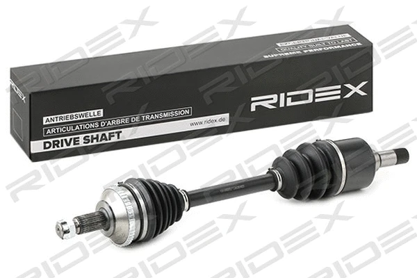Drive Shaft (13D0267)