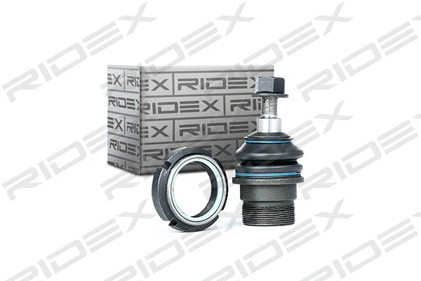 Ball Joint (2462S0075)