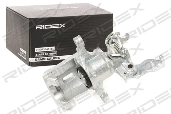 Brake Caliper