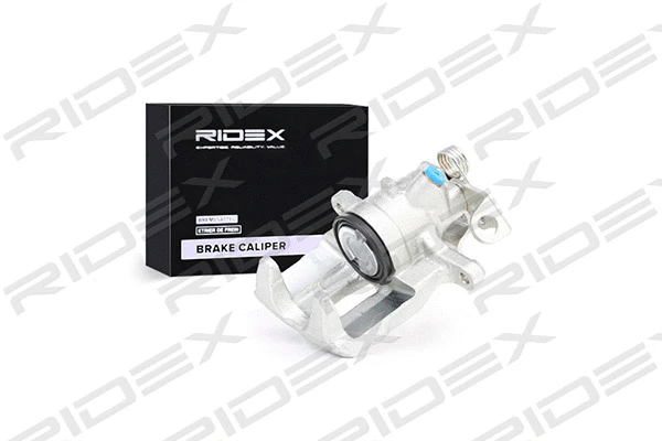 Brake Caliper (78B0247)