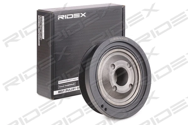 Belt Pulley, crankshaft (3213B0028)