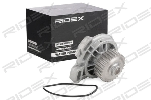 Water Pump, engine cooling