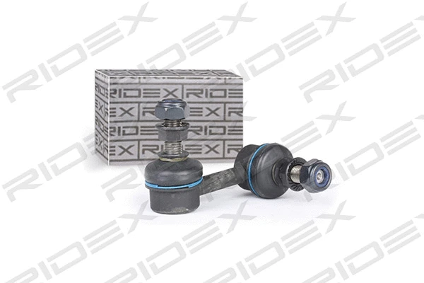 Link/Coupling Rod, stabiliser bar