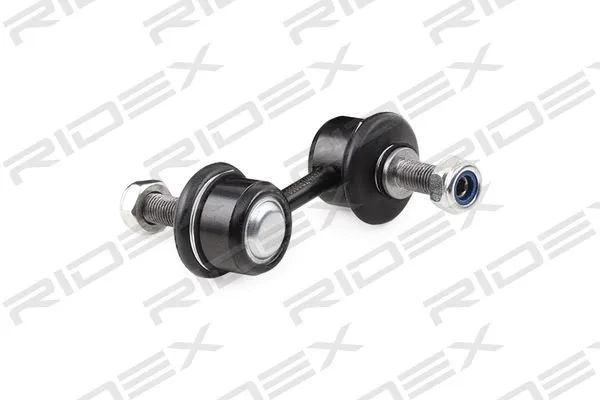 Link/Coupling Rod, stabiliser bar