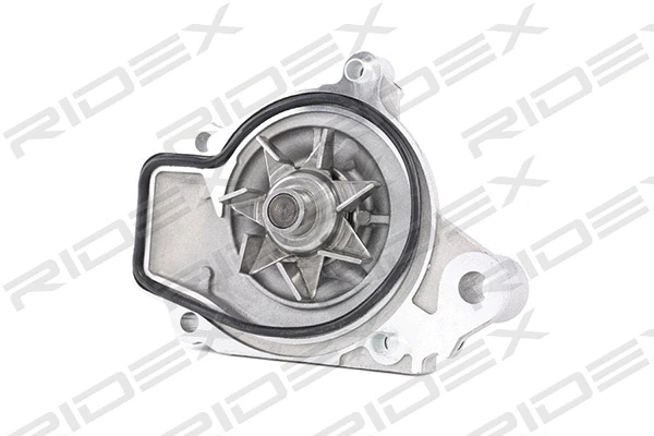 Water Pump, engine cooling (1260W0013)