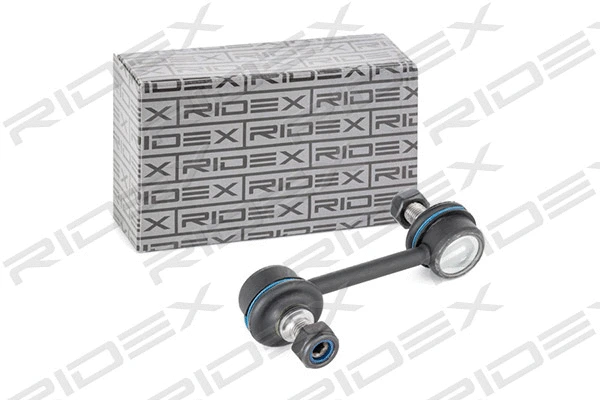 Link/Coupling Rod, stabiliser bar