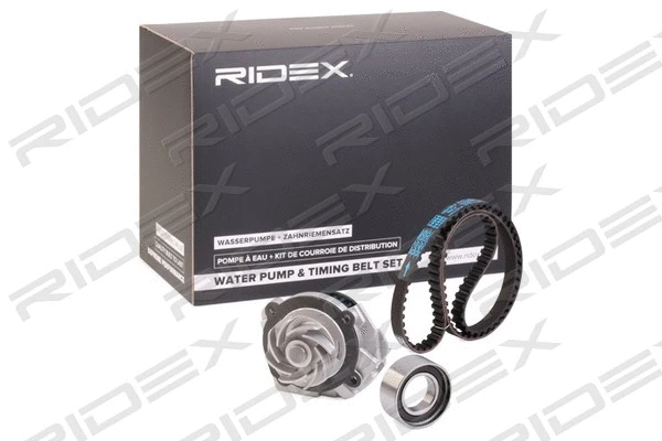 Water Pump & Timing Belt Kit