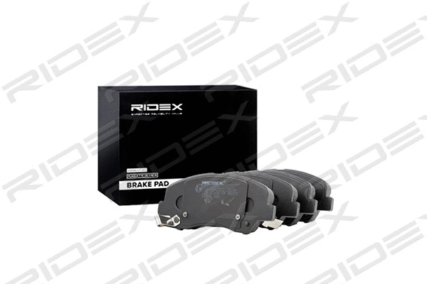 Brake Pad Set, disc brake (402B0524)