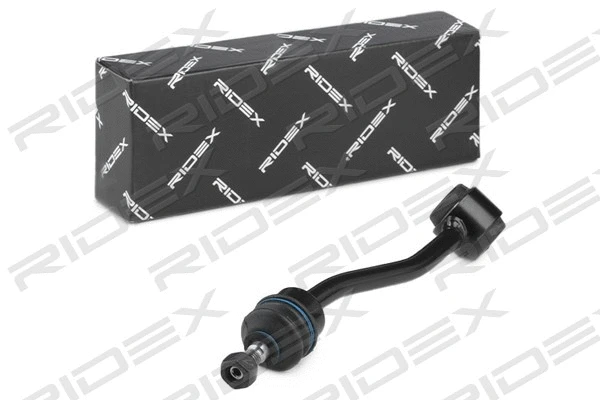 Link/Coupling Rod, stabiliser bar