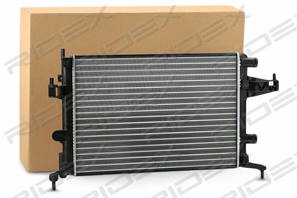 Radiator, engine cooling